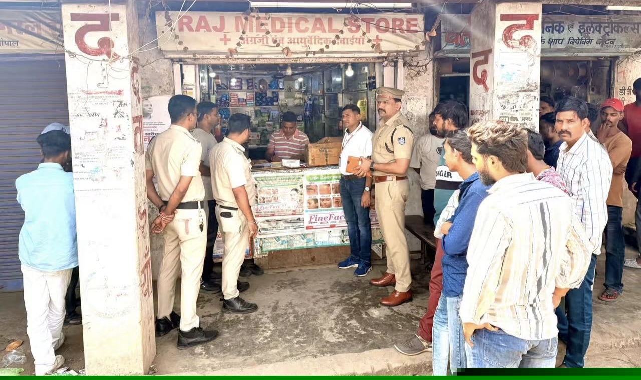 कोलार में नशीली दवाओं के खिलाफ बड़ी कार्रवाई, करीब 1450 प्रतिबंधित टैबलेट-कैप्सूल जब्त